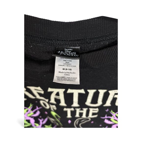 Hocus Pocus Creature Of The Night Long Sleeve T Shirt Medium - Picture 4 of 4